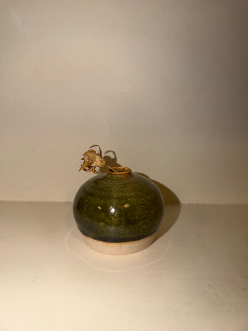 Bud Vase